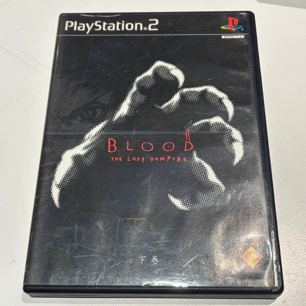 PS2 鮮紅之血 末世吸血鬼 2 Blood: The Last Vampire 2 二手日版 遊戲片 現貨【G2503