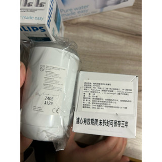 Philips 飛利浦 龍頭式淨水器(WP3812)（含濾芯*1）+濾芯二入組(WP3922)