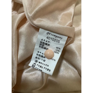 專櫃ps company 洋裝