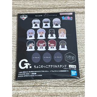 一番賞 尼爾 自動人形 G賞 壓克力立牌
