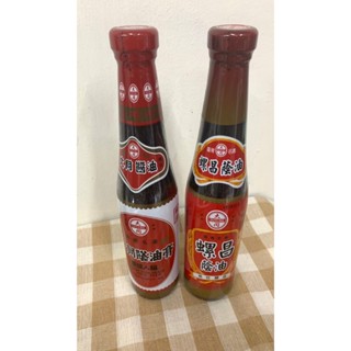 現貨 大同螺昌蔭油 400ml 大同蔭油膏400ml 臺灣名產 西螺名產 古早味