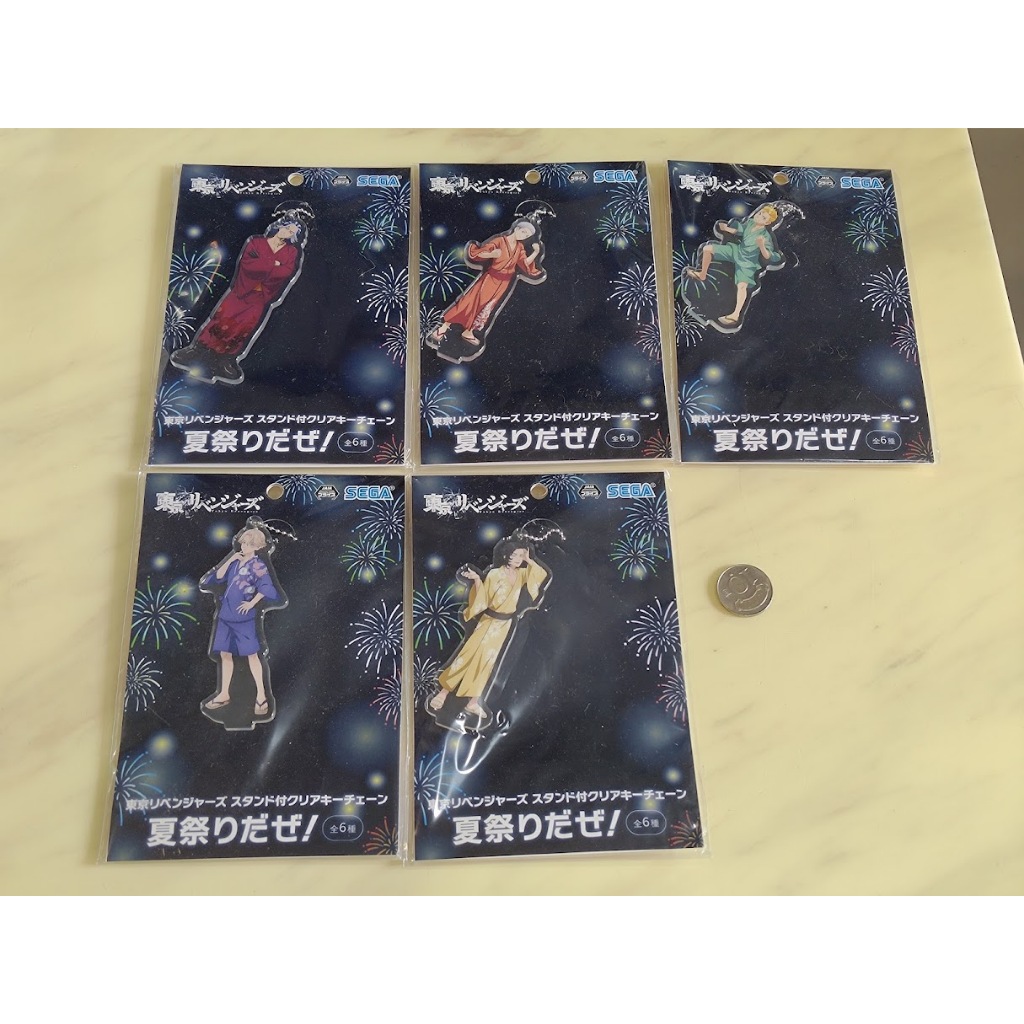 [睡睡蛙小池] 東京復仇者 壓克力 鑰匙圈 吊飾 掛飾 柴大壽 三谷隆 乾青宗 九井一 浴衣 廟會 夏日 祭典 SEGA