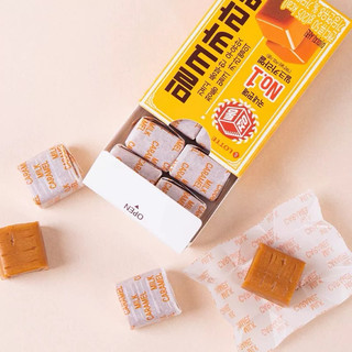 韓國 樂天LOTTE 濃鬱焦糖牛奶糖 50g 復古牛奶糖 焦糖牛奶糖 樂天超市 韓國零食