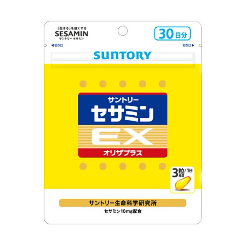 雪倫親飛代購✈️日本境內版-Suntory三得利芝麻明EX30日90粒 預購