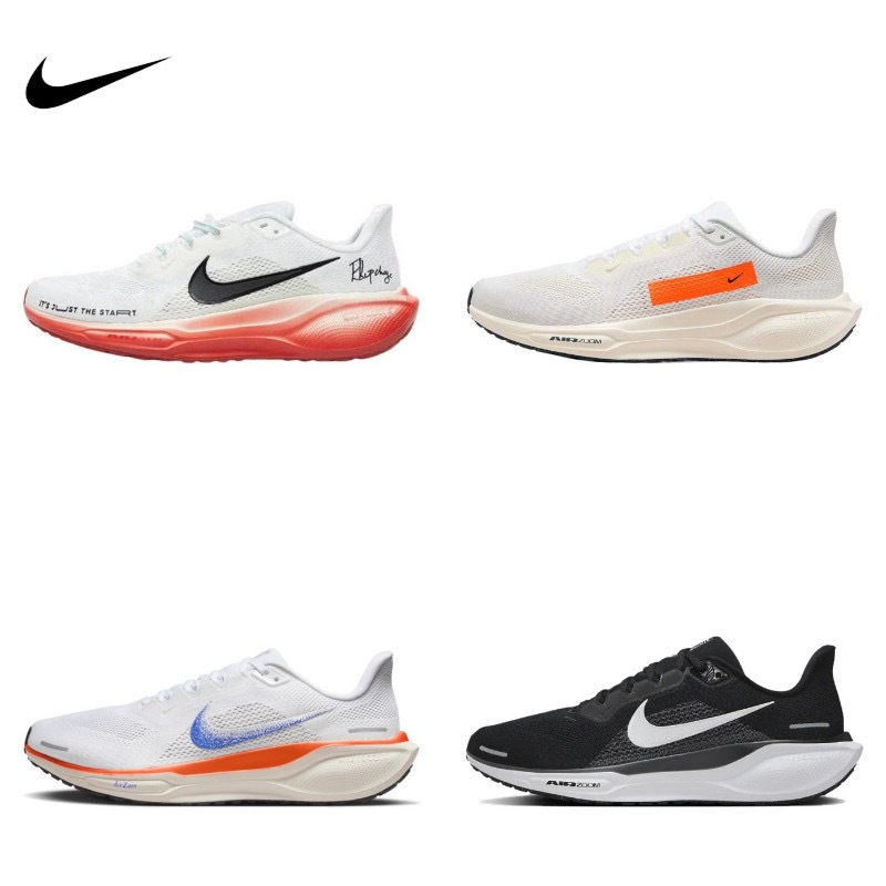 【日本代購】Nike Pegasus 41 慢跑鞋 飛馬 運動鞋 黑白 白色 FD2722-002 HJ7037-100