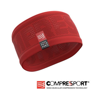 瑞士 COMPRESSPORT UNIQ 頭帶-紅色