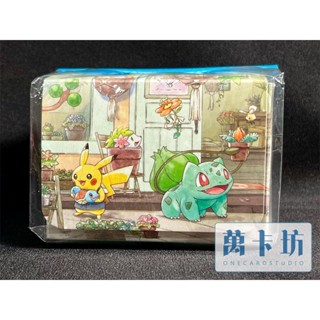 萬卡坊 / 寶可夢 PTCG 日版 皮卡丘 妙蛙種子 卡盒 橫式 卡片收納盒 未拆封
