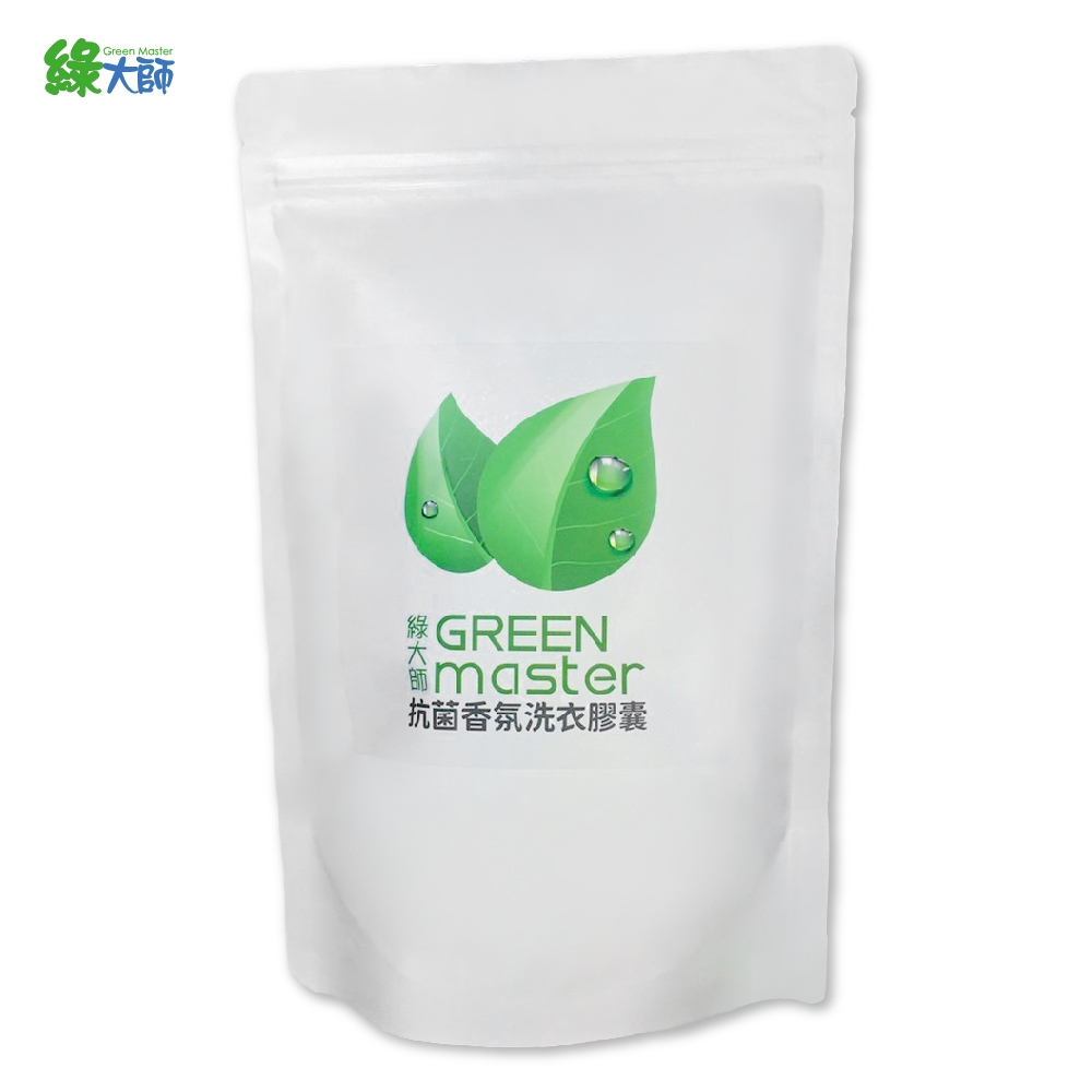 【綠大師】抗菌香氛洗衣膠囊35入 洗衣 抗菌 除蟎 洗衣球 洗衣膠囊 洗衣凝珠 衣物芳香 香氛洗衣球 台灣製MIT
