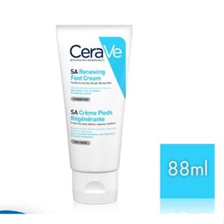 CeraVe 適樂膚全新💖💖新品上架 ★B3水楊酸煥膚修護美體霜 88ml 私訊小編聊聊享免運+小禮