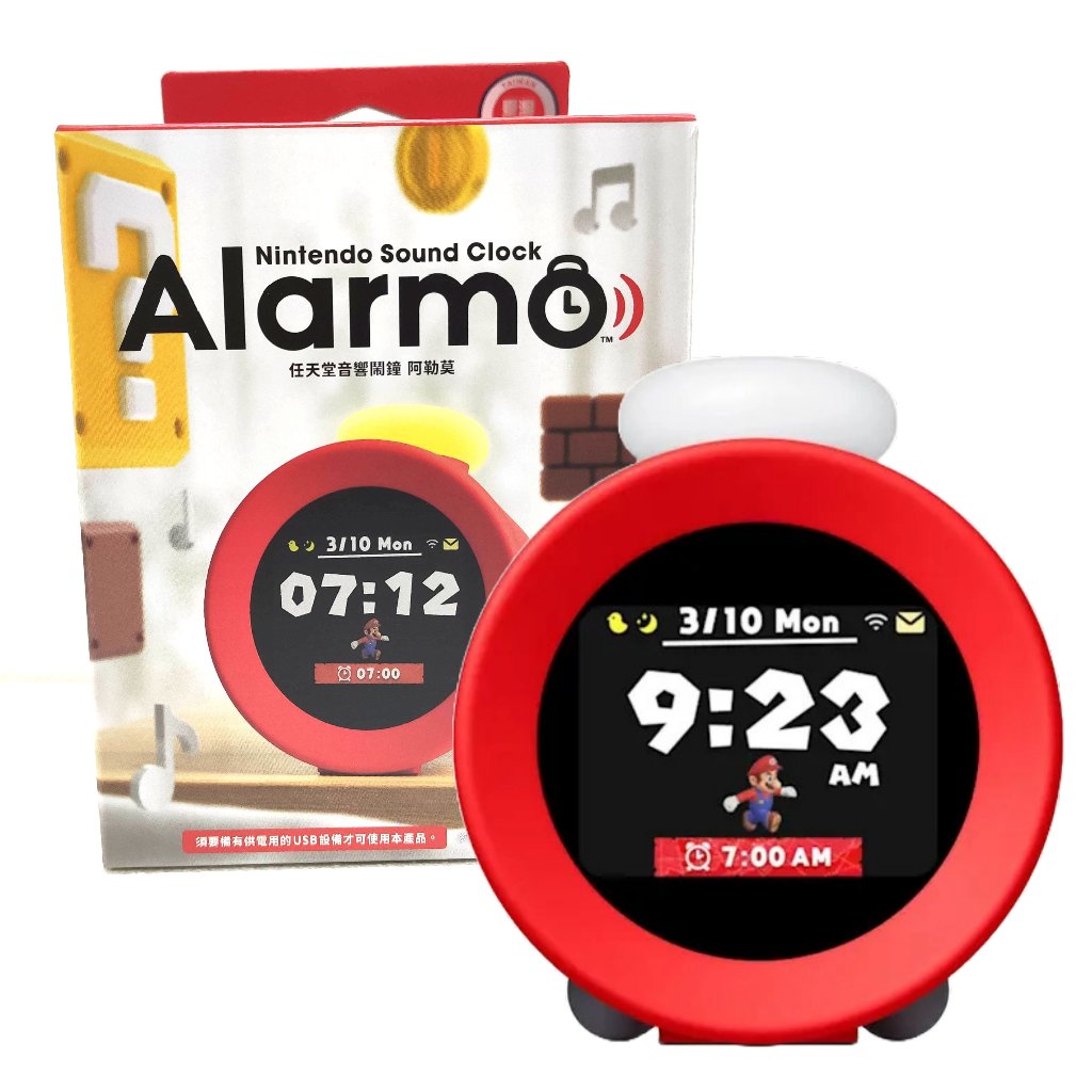 任天堂  Sound Clock Alarmo  阿勒莫 遊戲主題 智慧鬧鐘 台灣版 超級瑪利歐兄弟 (預購8-9月)
