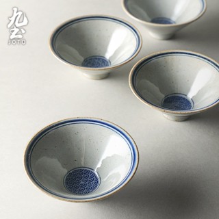 九土仿明代復古斗笠杯手工繪製斗笠主人功夫茶藝日式茶道品茗杯品茗杯組手工製簡約陶瓷藝術珍藏版水波紋雙魚紋XCBR0067