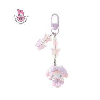 ✨日本正版現貨✨senrio三麗鷗 我愛美樂蒂My Melody 50週年紀念鑰匙圈 美樂蒂吊飾 草莓美樂地 蝴蝶美樂蒂