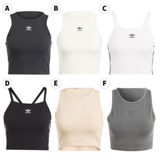 Adidas 背心 女裝【運動世界】IJ8251/IJ8257/IN8377/IU2405/IR5996/IU2709