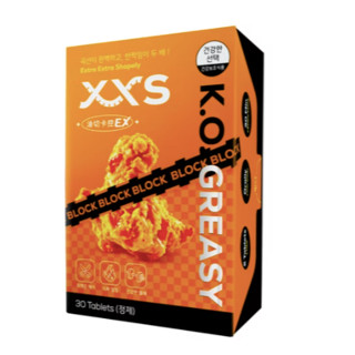 全新XXS油切卡控錠(30錠），原價$1690，達摩本草與韓國首爾大學合作研發