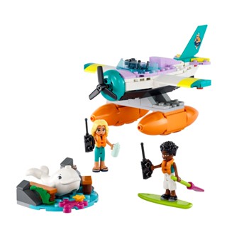 【LEGO 樂高】Friends-海上救援飛機 媽媽好婦幼用品連鎖