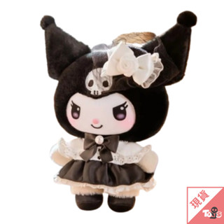 （現貨）TOPTOY 三麗鷗 姊妹穿搭 搪膠毛絨 盲盒 庫洛米 美樂蒂 皮安諾 娃娃 吊飾 玩具有毒
