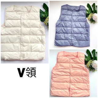 Morefun 兒童羽絨背心(超輕、極暖、防風防潑水、超輕羽絨系列) 霧面V領背心