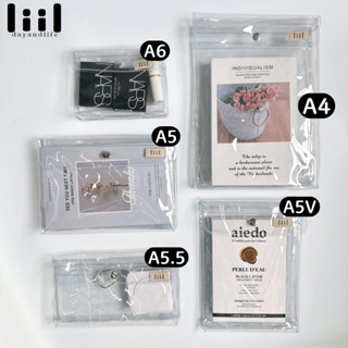 【品牌館】理理包liil 透視感多功能收納袋-透明 PVC 透明收納袋 分類袋 文具包 化妝包 防水袋 小物收納包
