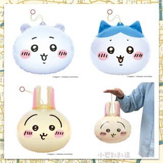 《小巴趴趴造》現貨有發票！日本正品 吉伊卡哇造型氣球 生日氣球 派對佈置 氣球 裝飾 彈性氣球 chiikawa