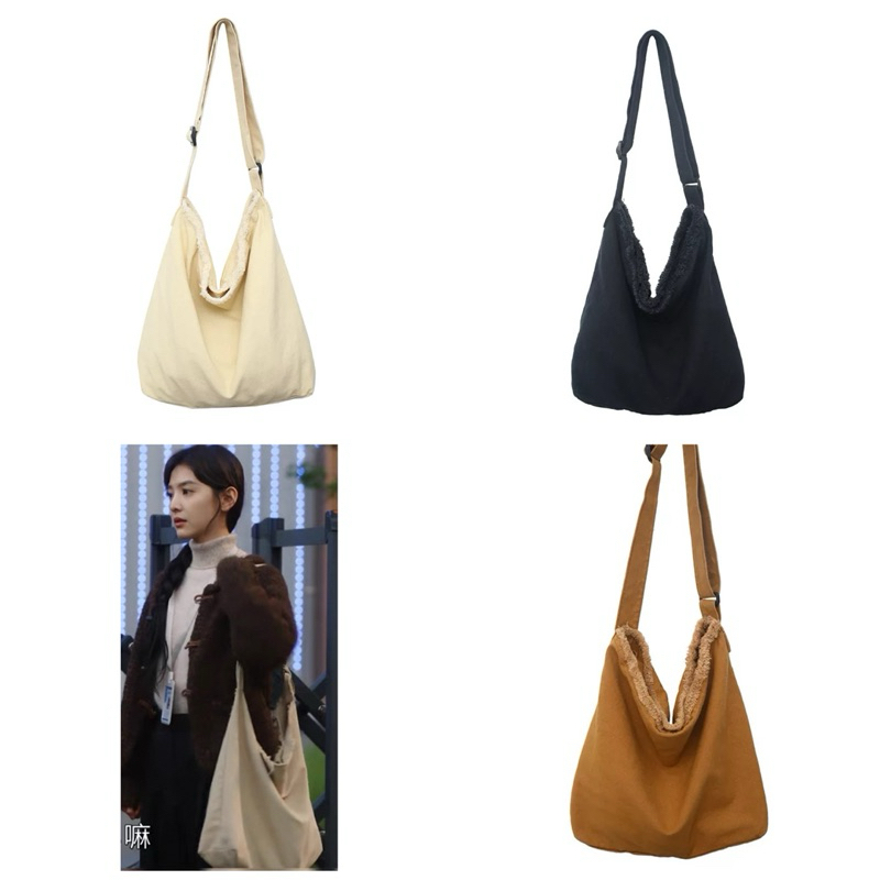 4色 電視劇 難哄 溫以凡 章若楠 同款 大容量毛邊托特包 斜背包 側背包 單肩包 帆布包 送子鳥包 水餃包 百搭包包