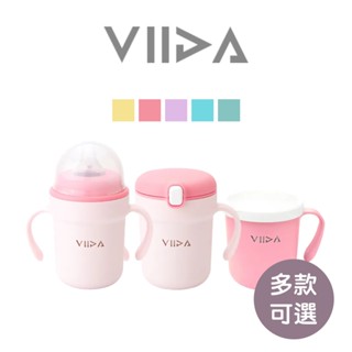 多款可選｜臺灣【VIIDA】SOUFFLÉ 三階段抗菌 不鏽鋼學習杯組 學習杯 兒童學習杯｜翔盛國際 baby888