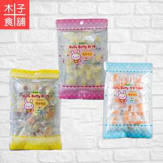 Hello Betty-魚油加鈣;益生菌軟糖;葉黃素 軟糖【木子食舖】