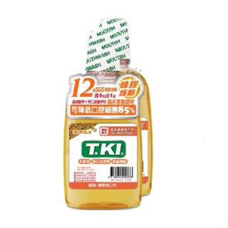 🚀 買1送1▸ T.Ki｜成人蜂膠漱口水350ml - 德昌藥局