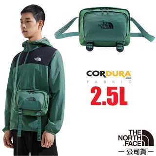 【美國 The North Face】休閒隨身側揹包 2.5L CORDURA 斜揹包 單肩包 胸包/鴨綠 8AMV