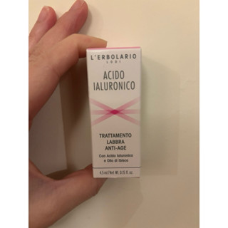 L’ERBOLARIO 蕾莉歐 柔嫩保濕護唇膏 玻尿酸護唇膏