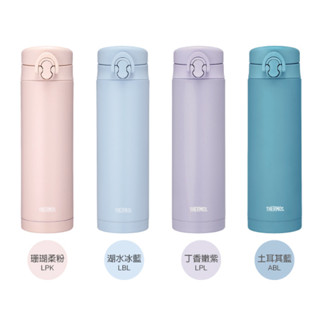 【全新公司現貨★下單送杯墊★】 膳魔師 不鏽鋼彈蓋真空保溫杯 500ml JNF-502 THERMOS 保溫杯 保溫瓶