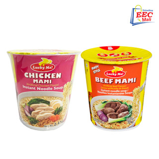 菲律賓 LUCKY ME Instant Noodle Cup Pinoy Style 杯麵 泡麵 炒麵 碗麵 70g
