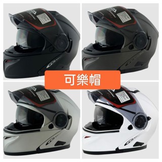 臺灣品牌 GRS 鼎立興 GP656 內墨鏡 雙層鏡片 可掀式 可樂帽 汽水帽 全罩 安全帽