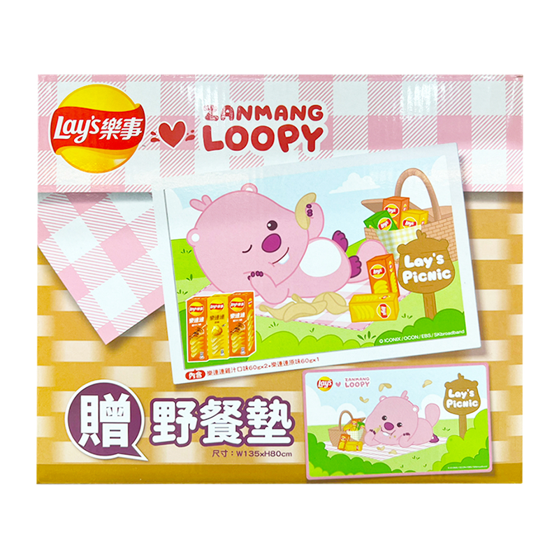 樂事 樂連連洋芋片Loopy野餐墊歡樂箱180g(60g*3包入)【家樂福】
