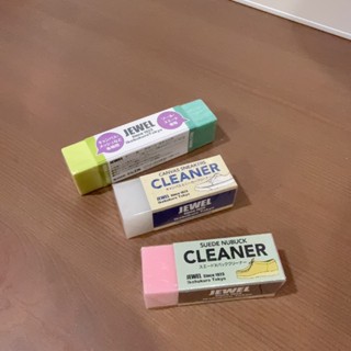 現貨♦️2503 Jewel Canvas Sneakers Cleaner 球鞋 清潔 麂皮 布鞋 鞋子 專用橡皮擦