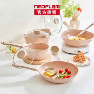 NEOFLAM BELA PINK系列鑄造鍋具-單鍋任選(不挑爐具 瓦斯爐電磁爐可用)-臺灣原廠公司貨