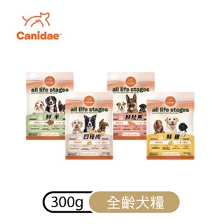 【CANIDAE良善】全齡犬糧300g