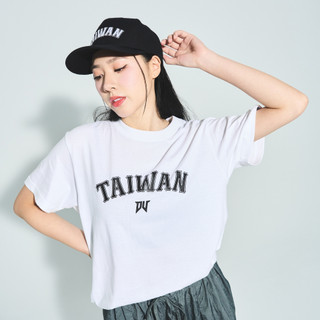 [現貨]【DV X Kingson Artworks】TAIWAN 棉質短TEE｜白 #棒球 #台灣 #臺灣