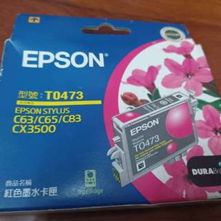 EPSON T0473 原廠紅色墨水匣C13T047350☆C63/C65/C83/CX3500