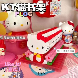 雜誌架🎀 桌面置物架辦公桌檔案收納架學生兒童分格收納盒 kitty書架 卡帶架 CD架 檔案架 收納架 專輯架 桌面架