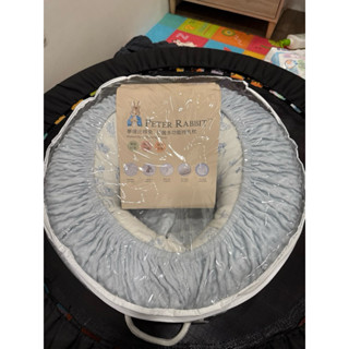 夢境比得兔豆趣多功能授乳枕 九成新