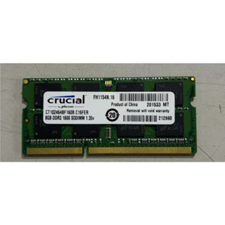 【筆電記憶體】美光Micron DDR3-1600 8G『CT102464BF160B.C16FER』