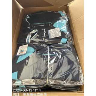 現貨出貨快大金短袖冷氣工作服。、出門在外品牌要有！M L XL 2L 3L 4L 5L 製造年份2025年3月