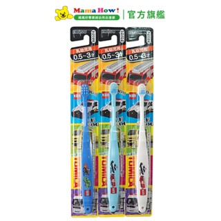 EBISU Tomica Car牙刷-乳幼兒0.5-2歲/1入(顏色隨機) 媽媽好婦幼用品連鎖