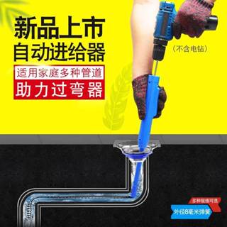 毛髮清理器 洗手檯 五爪勾條水管鉤 水槽防堵清潔鉤 下水道通馬桶疏通器通管神器不鏽鋼