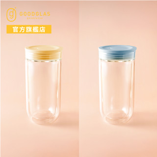 【好玻GOODGLAS】經典雙層隨手杯｜耐熱玻璃杯 玻璃杯 馬克杯 咖啡杯 果汁杯 水杯