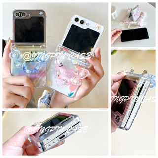 漸變愛心笑臉 Samsung Galaxy 三星 ZFLIP3 ZFLIP4 ZFLIP5 ZFLIP6折疊手機殼 手鏈