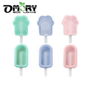 【OMORY】可愛冰棒模 果凍模 夏日親子趣味(單格)