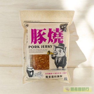 -杏仁豬肉紙脆片/豚燒片(60公克裝)- 埔里酒廠糖的魔術師出品，嚴選國產豬肉，切成薄片再經過烘烤，酥脆口感，香味四溢。