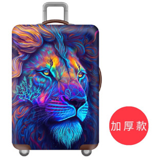 【箱衣WAY-免運】[加厚款] 彩色獅子王 22-32吋行李箱套旅行箱登機箱防塵套創意箱套
