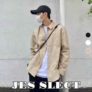 【JES】 韓國 素面 素色 滑面 滑感 單口袋 親膚 透氣 時尚 潮流 百搭 寬版 長袖 長袖襯衫 襯衫